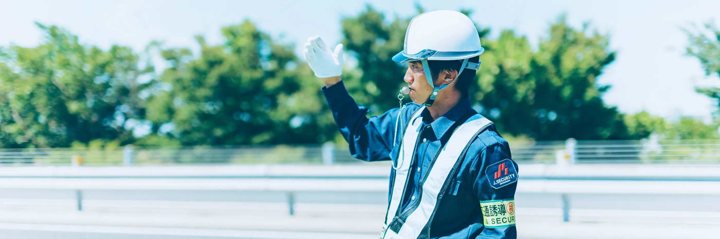一般道路の写真