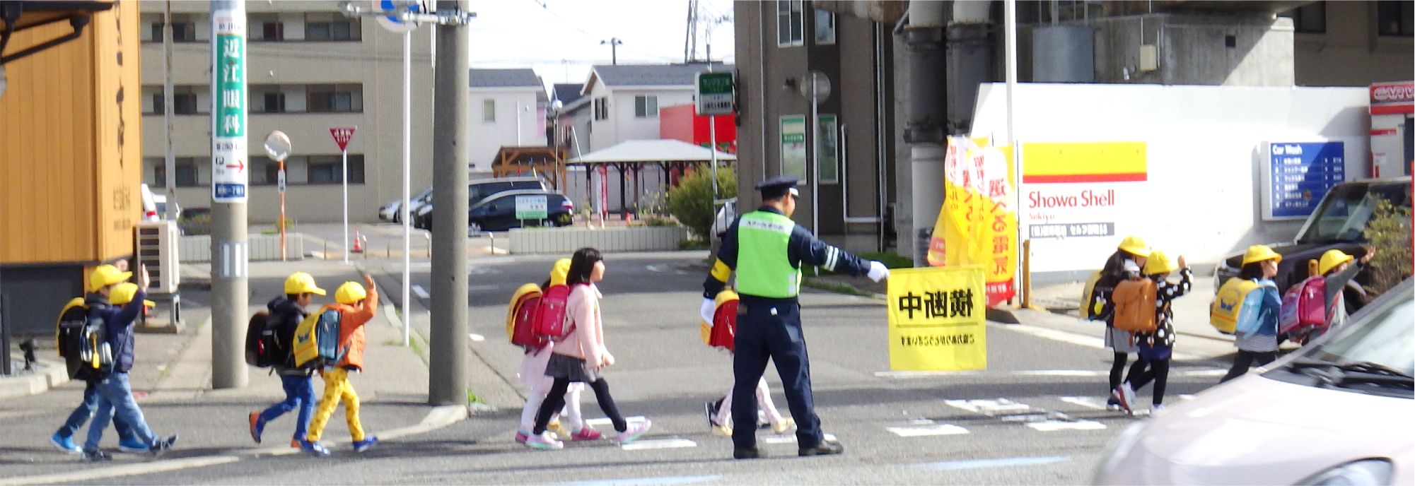 子ども見守り隊